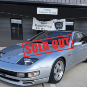 1994 Nissan 300zx 2+2